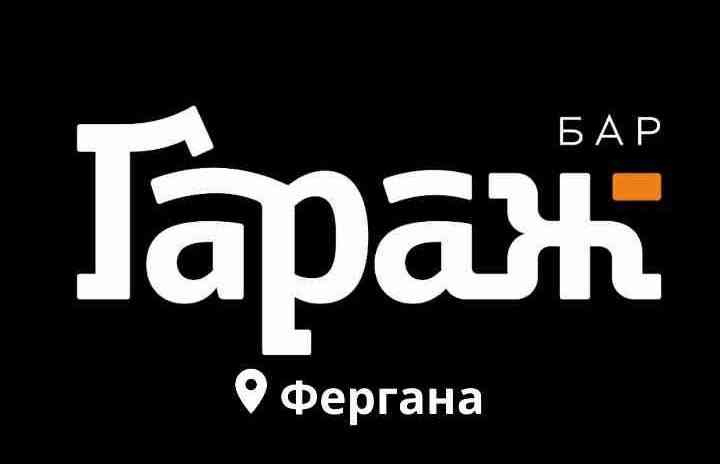 Хлеб белый